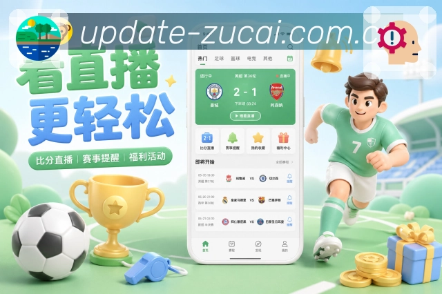 快捷固定 - 常用入口桌面一键打开
